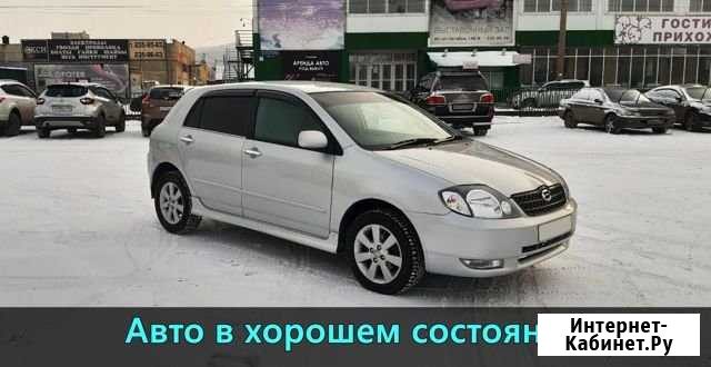 Аренда авто Красноярск - изображение 1