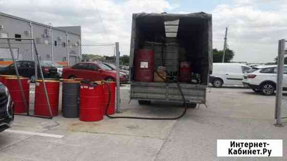 Выкуп отработанного масла Ставрополь