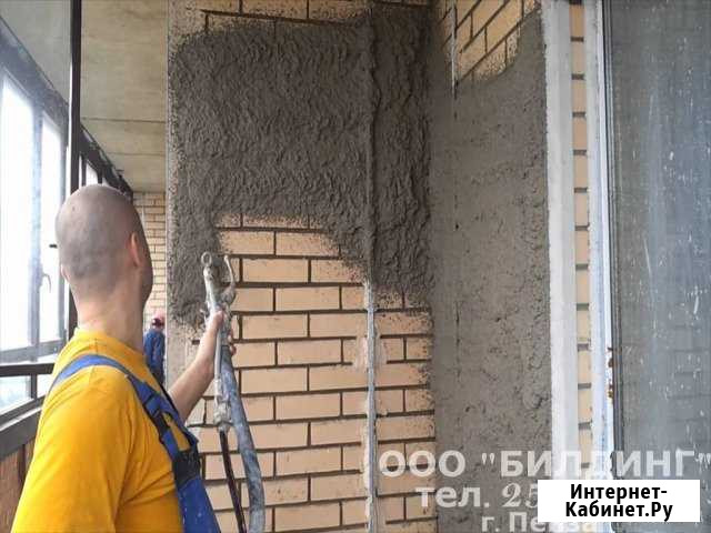 Штукатурка Ростов-на-Дону - изображение 1