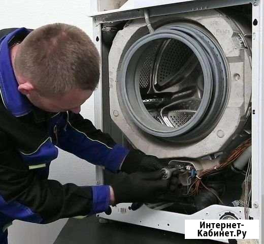 Ремонт стиральных, посудомоечных машин Энгельс - изображение 1