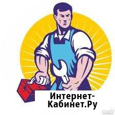Мастер на час Сургут - изображение 1