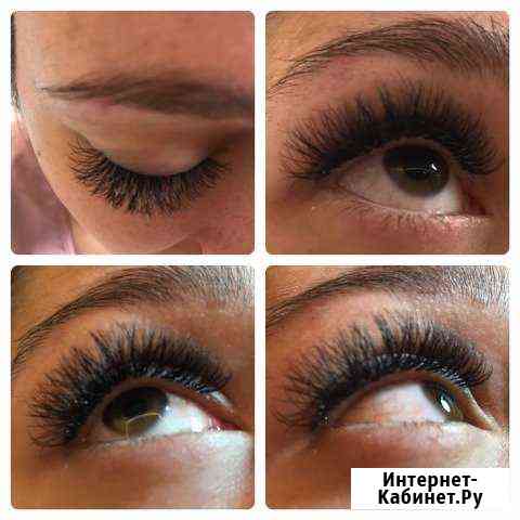 Наращивание ресниц Воронеж