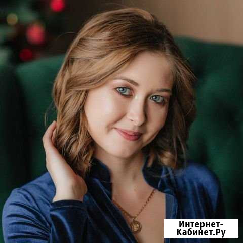 Продвижение инстаграм Уфа - изображение 1