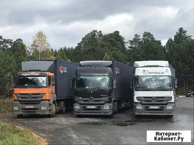 Контейнерные авто перевозки Красноярск - изображение 1