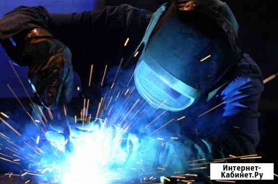 Сварка аргон,полуавтомат Екатеринбург