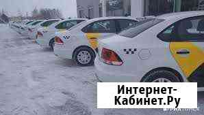 Аренда авто под такси Москва