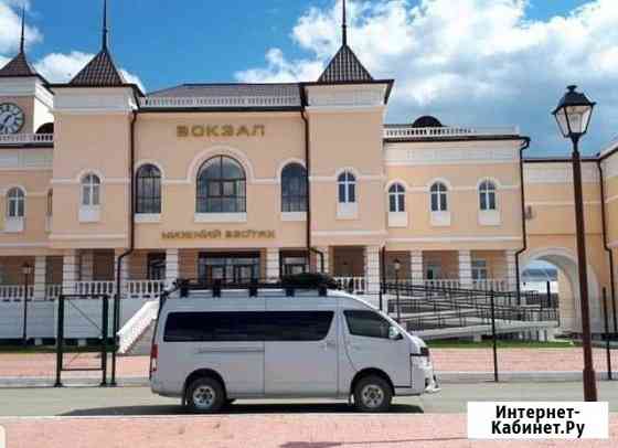 Пассажирские перевозки Благовещенск