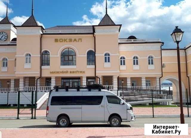 Пассажирские перевозки Благовещенск - изображение 1