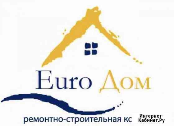 Ремонтно-строительная компания «EuroHome» Губкинский