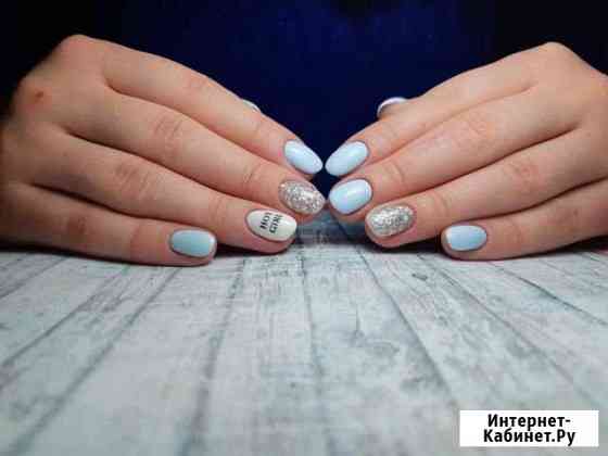 Маникюр,педикюр,наращивание ресниц Екатеринбург