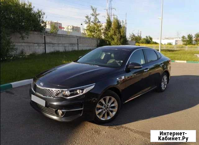 Аренда авто под выкуп KIA optima 2016г Москва - изображение 1