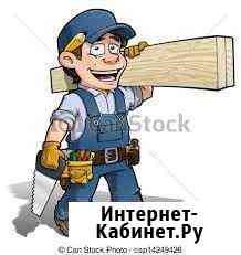 Сантехника электрика ремонт Свободный