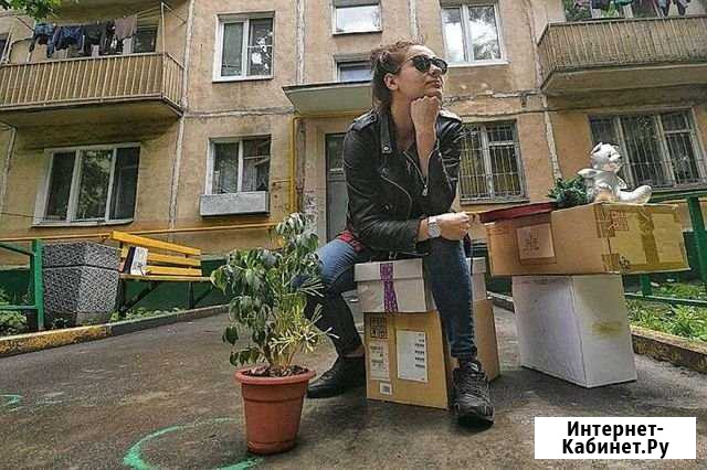 Грузчики/переезды/грузоперевозки Барнаул - изображение 1