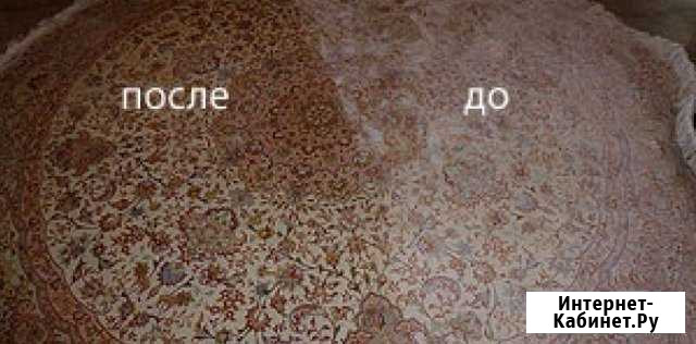 Химчистка мягкой мебели и ковров любой сложности Барнаул - изображение 1