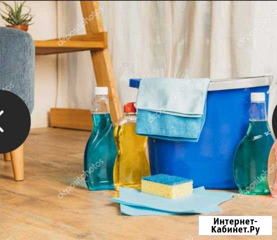 Разовая уборка помещений Киржач - изображение 1
