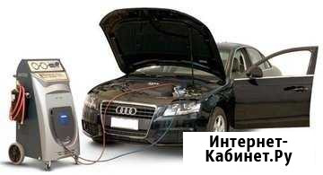 Заправка кондиц-ра автомобиля фреоном Чебоксары - изображение 1