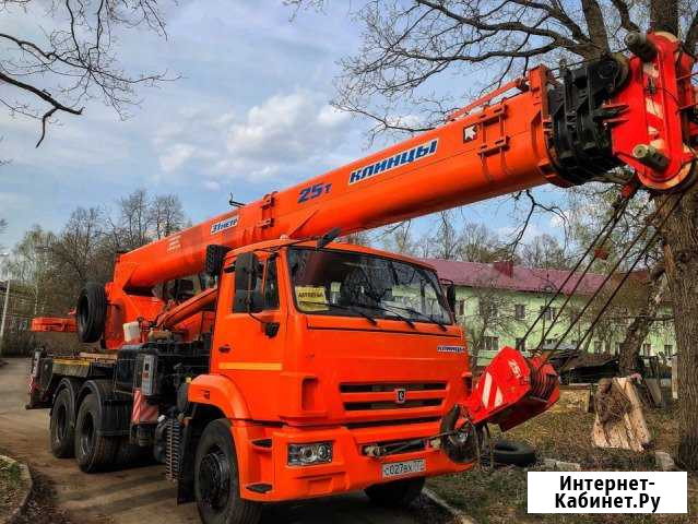 Автокран,эвакуатор Домодедово - изображение 1