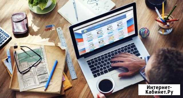 Сайт с Google Ads Прибельский - изображение 1