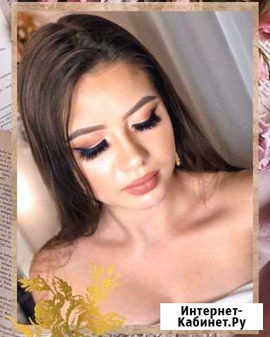 Визажист макияж Иркутск - изображение 1