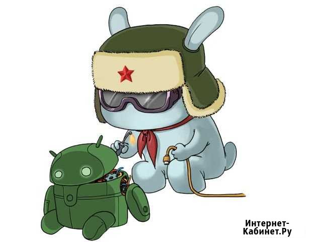 Настройка Android смартфонов Димитровград - изображение 1