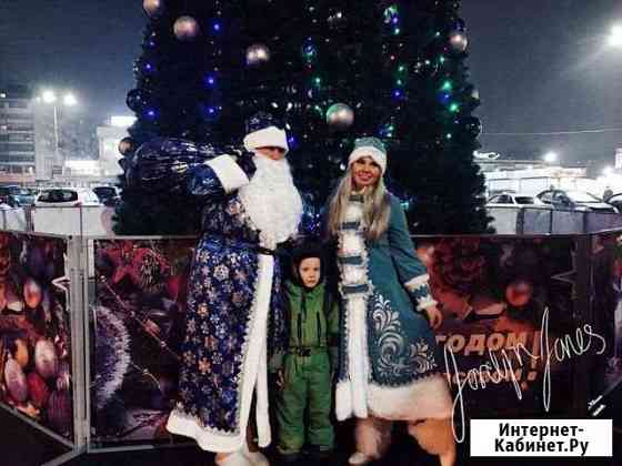 Дед Мороз Дзержинск