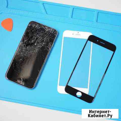 Замена стекла iPhone Санкт-Петербург