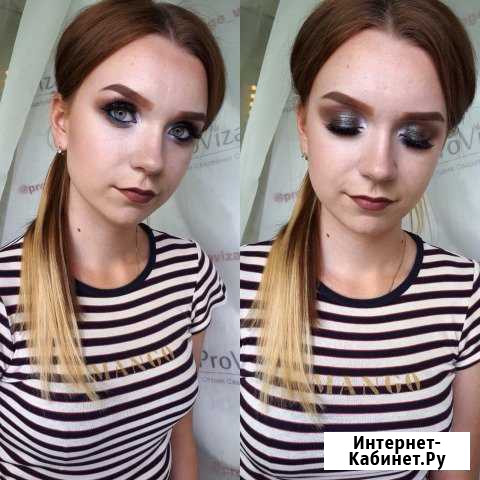 Причёски, макияж Воронеж - изображение 1