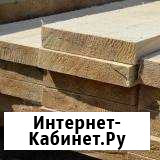 Доска обрезная Егорьевск - изображение 1