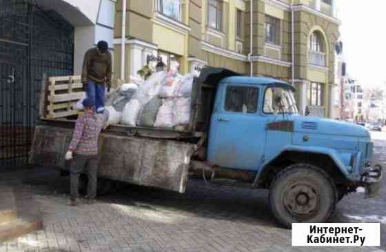 Вывоз мусора Краснодар