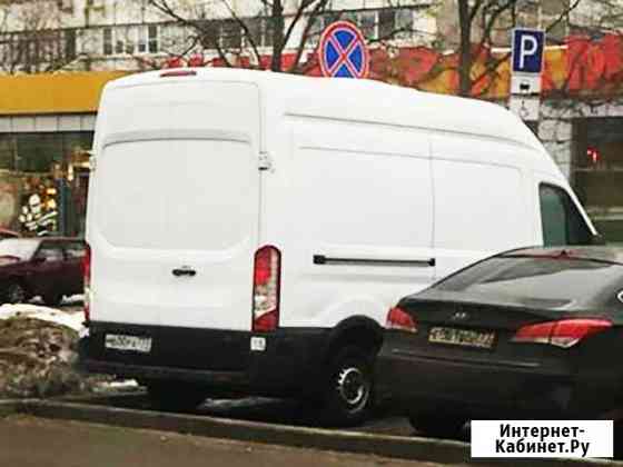 Грузоперевозки Грузчик Область Москва