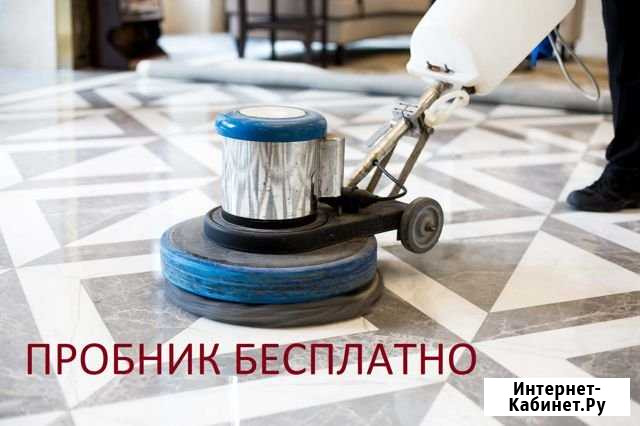 Шлифовка, Полировка Мрамора, Гранита, Терраццо Петергоф - изображение 1