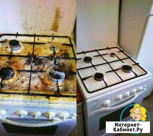 Уборка квартир, мытье окон, чистка мебели Архангельск - изображение 1