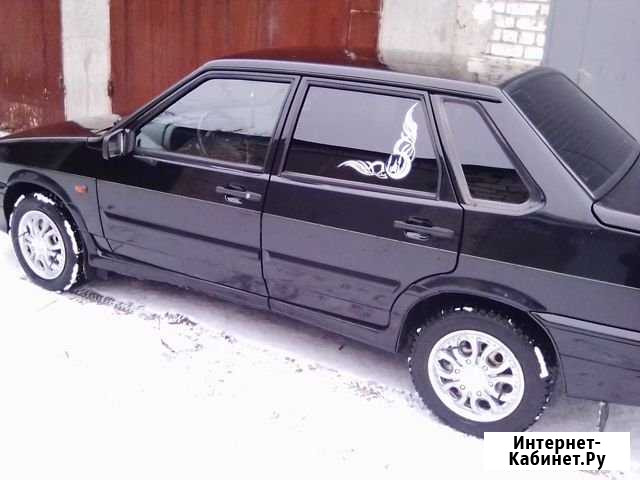 Аренда Саратов - изображение 1