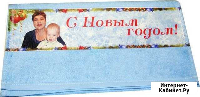 Новогодние Сувениры и Подарки Омск - изображение 1
