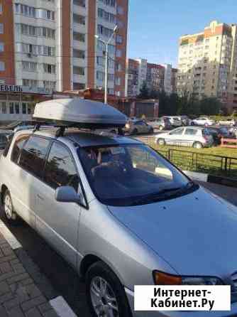 Аренда автобокса Серпухов