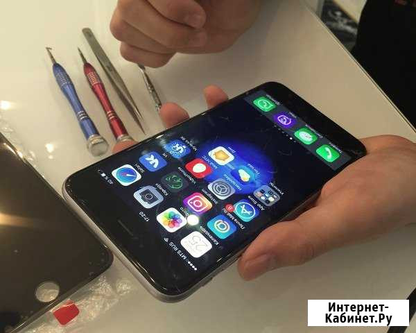 Ремонт iPhone Санкт-Петербург - изображение 1
