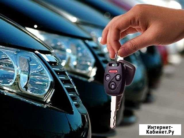 Аренда прокат авто Пермь - изображение 1