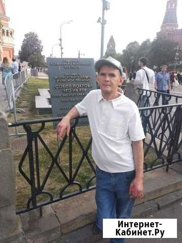 Автомойка автомобилей Москва - изображение 1