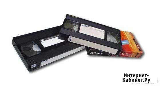 Оцифровка VHS - Видеокассет Старый Оскол - изображение 1