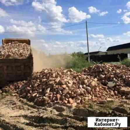 Приму бой и строительный мусор Богородское