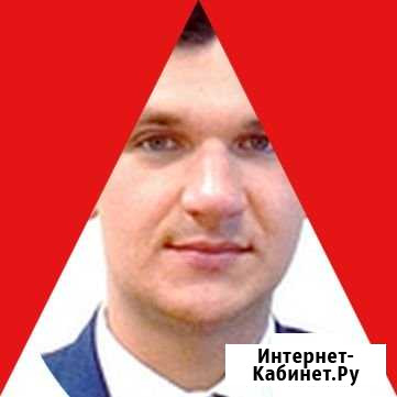 Программист 1с Москва - изображение 1