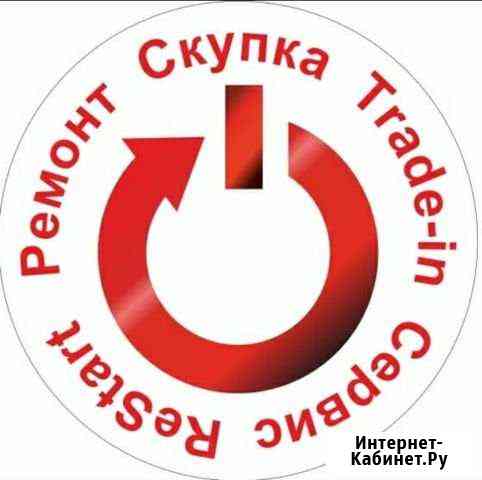 Ремонт Телефонов Планшетов Ноутбуков Сочи