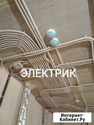 Электрик Екатеринбург - изображение 1