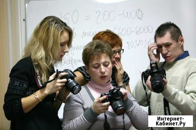 Обучение фотографии (индивидуальное) Москва - изображение 1