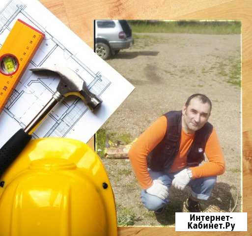 Ремонт квартир, балконов, лоджии Уфа - изображение 1