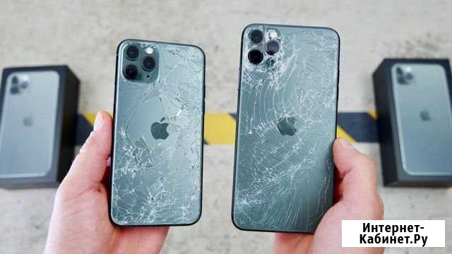 iPhone не приняли по гарантии Пермь - изображение 1
