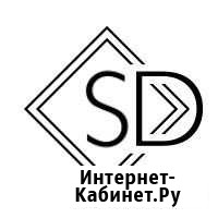 Разработка сайтов и мобильных приложений Краснодар - изображение 1
