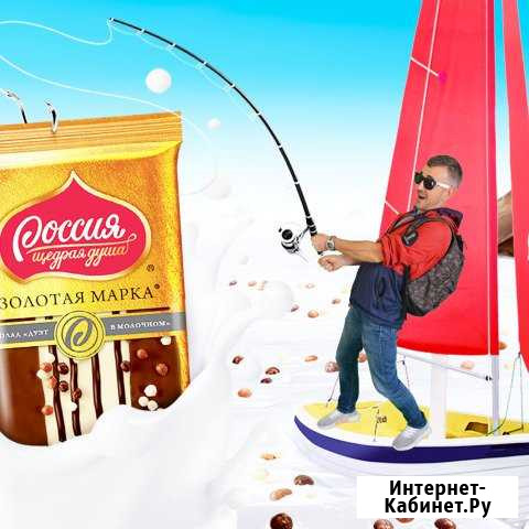 Выездная фотостудия хромакей Самара - изображение 1