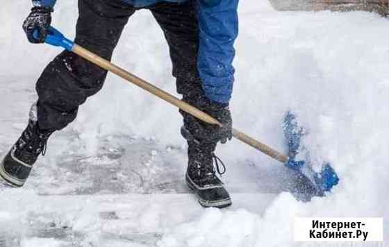 Уборка снега Нижнекамск