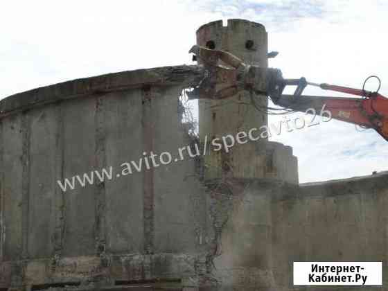 Демонтаж металлических конструкций гидроножницами Ставрополь